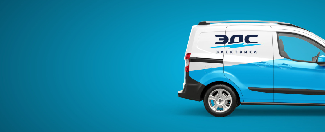 Бесплатная доставка (розница)