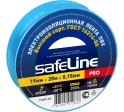 Изолента 19/20 синий Safeline 9371