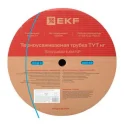Термоусаживаемая трубка ТУТ нг 4/2 синяя рулон PROxima EKF tut-4-g