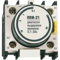 Приставка ПВИ-11 задержка на включение 0,1-30сек 1NO+1NC IEK KPV10-11-1