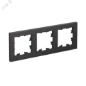 Рамка 3-ая (тройная), Базальт, серия Atlas Design, Systeme Electric ATN001403
