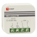 Импульсное реле RIO-1 compact 10А PROxima EKF rio-1k-10