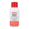 Флюс для пайки ПАЯЛЬНАЯ КИСЛОТА 30мл Rexant 09-3610