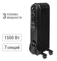 Масляный обогреватель МО-7К TDM Electric SQ2501-0904