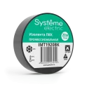 MULTISET Изолента ПВХ 19 мм Х 20 м, толщина - 0.13 мм, ЧЁРНАЯ Systeme Electric IMT1920BK