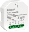 Умное реле в подрозетник 2-канальное Wi-Fi Connect EKF ssh-2g-wf