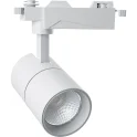 Светильник трековый светодиодный на шинопровод 30W, 2700 Lm, 4000К, 35 градусов, белый, AL103 со вст
