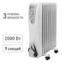 Масляный обогреватель МО-9, 2000 Вт, 9 секций, регулятор мощности (700/1300/2000 Вт), термостат, SQ2