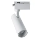 Светильник трековый светодиодный на шинопровод 14W, 1260 Lm, 4000К, 35 градусов, белый, AL140 со вст