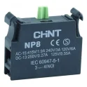 Блок контактный 1НЗ для NP8 (R) CHINT 669999