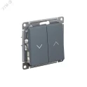 ATLASDESIGN 2-клавишный ВЫКЛЮЧАТЕЛЬ ЖАЛЮЗИ, 10А, мех., ГРИФЕЛЬ Systeme Electric ATN000719
