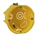 Коробка установочная для полых стен Г/К 68x45 Systeme Electric IMT35150