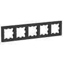 Рамка 5 постов, карбон Systeme Electric ATN001005