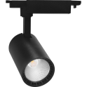 Светильник трековый светодиодный на шинопровод 12W, 1080 Lm, 4000К, черный, 35 градусов, AL102 со вс