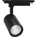 Светильник трековый светодиодный на шинопровод 12W, 1080 Lm, 4000К, черный, 35 градусов, AL102 со вс
