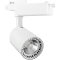Светильник трековый светодиодный на шинопровод 12W, 1080 Lm, 4000К, белый, 35 градусов, AL102 со вст