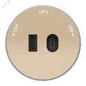 MultiTrack Розетка 2хUSB (тип А+С) 18Вт, 5В/3А Песочный Systeme Electric MTK13003P