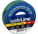 Изолента 19/25 зеленый Safeline 12126