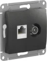 Glossa Антрацит Розетка двойная TV + компьютерная RJ45, кат. 5Е Systeme Electric GSL000789