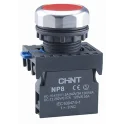 Двойная кнопка NP8-11SD 1НО+1НЗ желтая AC110В-220В(LED) IP65 (R) CHINT 667175