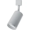 AL155 светильник трековый под лампу GU10, белый Feron 32473