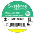 MULTISET Изолента ПВХ 19 мм Х 20 м, толщина - 0.13 мм, ЖЁЛТАЯ Systeme Electric IMT1920YE