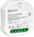 Умное реле в подрозетник 1-канальное Wi-Fi Connect EKF ssh-1g-wf