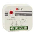 Импульсное реле RIO-2 compact 10А PROxima EKF rio-2k-10