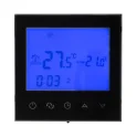 Терморегулятор с сенсорными кнопками R150 Wi-Fi (черный), Rexant 51-0591