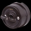 Выключатель на 4 положения двухклавишный (коричневый) Ретро W5620014 Werkel a051052