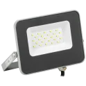 Прожектор СДО 07-20 светодиодный серый IP65 IEK LPDO701-20-K03