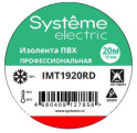 MULTISET Изолента ПВХ 19 мм Х 20 м, толщина - 0.13 мм, КРАСНАЯ Systeme Electric IMT1920RD