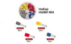 Набор НШВИ №4 (4-16мм2) PROxima EKF nabor-nshvi-4