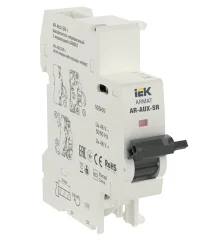 ARMAT Независимый расцепитель с инд. AR-AUX-SR-I 48В IEK AR-AUX-SR-48-I