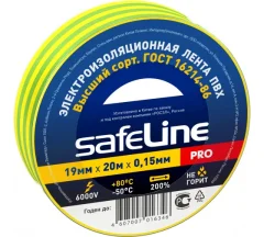 Изолента 19/20 желтый Safeline 9367