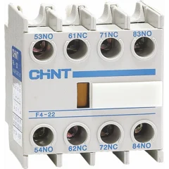 Приставка доп.контакты F4-22 к контактору NC1 и NC2 (R) CHINT 257019