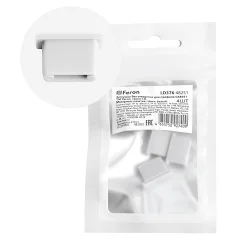 Заглушка без отверстия для профиля CAB251, LD376 (комплект 4шт) FERON Feron 48251