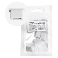 Заглушка без отверстия для профиля CAB262, LD374 (комплект 4шт) FERON Feron 48249