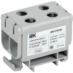 Клемма вводная силовая КВС 6-50 кв.мм. 2-рядная серая IEK YZN13-050-K03