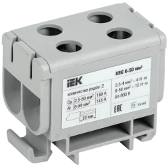 Клемма вводная силовая КВС 6-50 кв.мм. 2-рядная серая IEK YZN13-050-K03