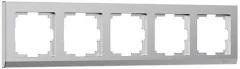 Рамка на 5 постов Stark (серебряный матовый) W0051865 Werkel a063457