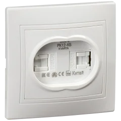 KVARTA Роз. 2-мест. комп. RJ45 кат.5е РК12-КБ бел. IEK KV-K20-K01