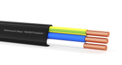 Кабель ВВГ-Пнг(А)-LS 3х1,5 черный Эксперт-Кабель 00001403