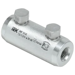 Алюм. механич. гильза со срывными болтами АМГ 10-35 IEK UZA-29-S10-S35-35