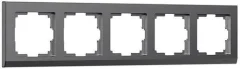 Рамка на 5 постов Stark (графит матовый) W0051864 Werkel a063119