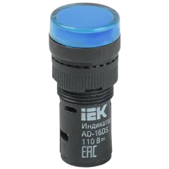 Лампа AD16DS(LED)матрица d16мм синий 230В AC IEK BLS10-ADDS-230-K07-16
