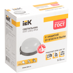 Светильник НПП1301 белый/круг 60Вт IP54 IEK LNPP0-1301-1-060-K01