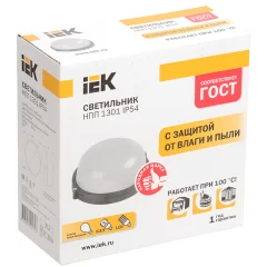 Светильник НПП1301 белый/круг 60Вт IP54 IEK LNPP0-1301-1-060-K01