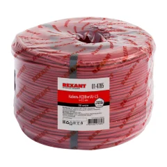 Кабель сигнальный KСВВнг(А)-LS 4х0,5 мм, бухта 200м Rexant 01-4785