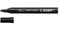 Маркер-краска Профессионал МК-200 круглый наконечник, 1-2 мм, черный ЗУБР 06326-2